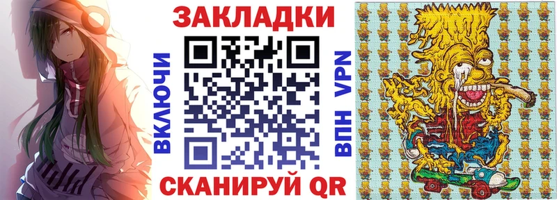 Виды наркотиков купить Кохма OMG рабочий сайт Кодеин Меф мяу мяу АМФ БУТИРАТ Канабис