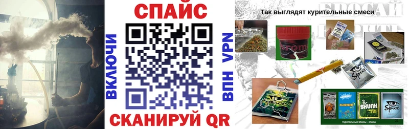 Бутират BDO  цена   Кохма 
