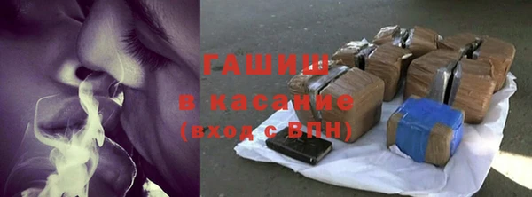 герыч Алексеевка