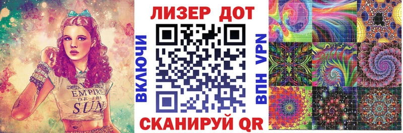 Наркотические марки 1,5мг  наркота  Кохма 